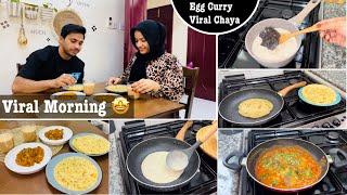 രാവിലെ തന്നെSocial Media Viral പരീക്ഷണങ്ങൾ Testing Social Media Viral Foods| Egg Curry | മുട്ട കറി