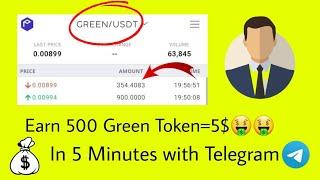 Earn 500 Green Tokens=5$ In 5 Minutes