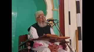 Molana Hakeem Abdul khaliq sahb khutba jumma tul mobarik 12-04-2024