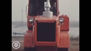 Волгоградский тракторный завод