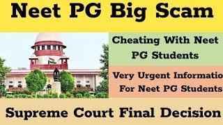 Neet pg Scam | Neet PG 2024 Scam | Neet PG 2024 latest News Today I Neet PG Update Neet pg 2024