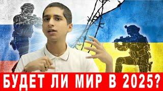  Феноменальный пророк-астролог из Индии дал прогноз о войне России против Украины. Абхигья Ананд.