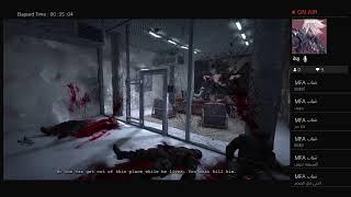 Outlast bit al shalb pt6