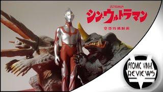 BANDAI Movie Monster Series - SHIN ULTRAMAN FIGURES! ( Ultraman, Nerong and Gabora) REVIEW !