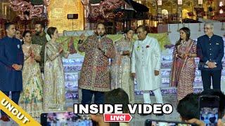 UNCUT - Ambani and Merchant Family Cutest Moment | Speech after Marriage | Inside Video | LIVE