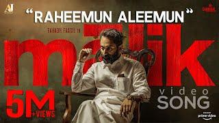Raheemun Aleemun Video Song | Malik | Sushin Shyam | Sameer Binsi | Hida Chokkad | Mahesh Narayanan