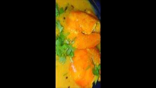 #cooking #easy  prawns curry # ALINA'S COOKING SUBSCRIBE TO MY #YOUTUBE CHANNEL#yummy  