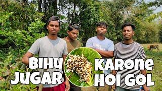 Bihu Karone Jugar Hoi Gol | Adivasi Vlog | @bikashmurah999 @mratj3013