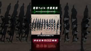 金三角大毒梟坤沙，手握6個師兵力，被美國視為最“可怕”的敵人 #回影Talk #回影 #Talk #纪实 #醫療紀錄片