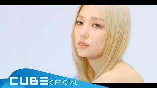 [For. CHESHIRE] 예은(YEEUN) - '목소리 (Mermaid) (YEEUN Only Ver.)'