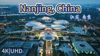 4K, Exploring Nanjing: A City that Served as China's Six Dynasties' Capitals! 南京，金陵，난징