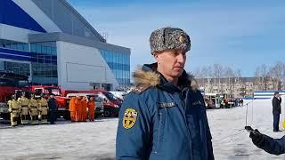 Смотр сил и средств аварийно-спасательной техники Чувашской Республике