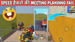 AMAZING SPEED JADUGAR FIGHT PUBGLITE Comedy|pubg lite video online gameplay MOMENTS BY CARTOON FREAK