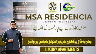 Own a 1-Bed Apartment in Bahria Town Lahore for Just 40 Lacs | Limited Units at MSA Residencia!