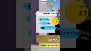 Cheapest Umrah Packages 2023 from United Kingdom (London, Manchester) - Baitullah Travel UK #umrah