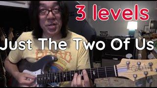 Just The Two Of Us  3 Levels - 001