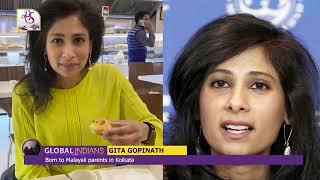 Global Indians - Gita Gopinath: Deputy Managing Director, International Monetary Fund | 30 Jan, 2022