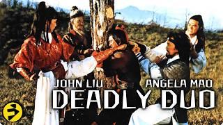 THE DEADLY DUO | Classic Martial Arts Action | Angela Mao, John Liu | Full Movie