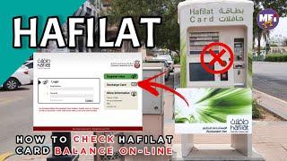 HOW TO CHECK HAFILAT CARD BALANCE ON-LINE | FAST AND EASY | STEP BY STEP TUTORIAL | MEI YT