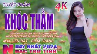 Khóc Thầm, Biển Tình, Thành Phố Buồn Nhạc Trữ Tình Hay Nhất 2024 - Lk Bolero Nhạc Vàng Xưa Bất Hủ