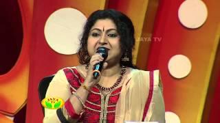 Jaya Super Singer South India - Episode 86 ,12/07/2015