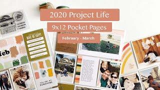 2020 Project Life Process | February-March