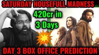 KALKI 2898 AD DAY 3 BOX OFFICE COLLECTION | PREDICTION | PRABHAS | AAMIR ANSARI | HUGE JUMP