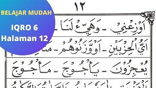BELAJAR MENGAJI IQRO 6. BELAJAR MEMBACA IQRO 6 HALAMAN 12. JERNIH FULL HD.