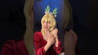 Christmas with Lumine #christmas #merrychristmas #dance #cosplay #косплей