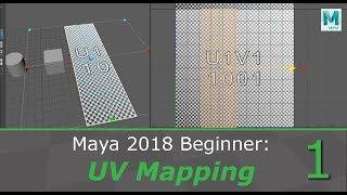 Maya 2018 Beginner: UV Mapping (1/3)