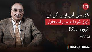 The Role of ISI During the 1993 Elections | TCM Up-Close with Lt Gen (R) Javed Ashraf Qazi | Ep 01