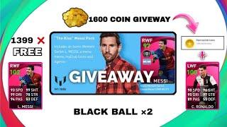 FREE ICONIC MESSI GIVEAWAYMESSI PACK FREE GIVEAWAY WORTH 1399 || X-TREME CLASH