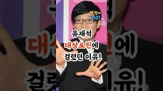 대상포진이 무서운이유#예방#치료#건강