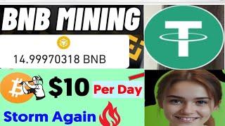 Free BNB Mining Website | Earn BNB Without Investment | Earn BNB Coin Free | Earn FreeBinance Coin l