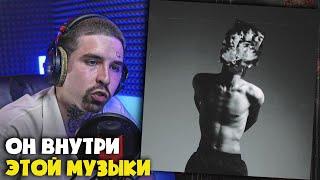 Реакция на Bakr - Ойлорумда | Curltai Live от RapNews!