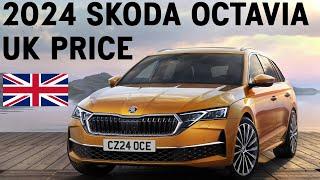 All-New Skoda Octavia 2024 UK Pricing Announced