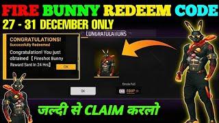 FREE FIRE REDEEM CODE TODAY 28 DECEMBER REDEEM CODE FREE FIRE | FF REDEEM CODE TODAY 28 DECEMBER