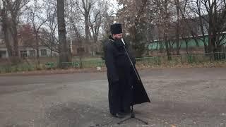 VID 20171119 1418311