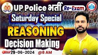 UP Police Re Exam 2024, UPP Saturday Special Reasoning, Decision Making Reasoning Class by Rahul Sir