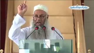 Fiqha Hanafi aur Toheen e Risalat by Sheikh Syed Talib Ur Rehman(Hafizzaullah)