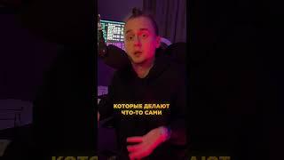Почему программисты много зарабатывают? / Большие ЗП в IT