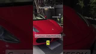 Luxury Car On Hire Exotic Car || Contact 9967555216 || Ferrari | #shorts #ferrari #luxurycarrental