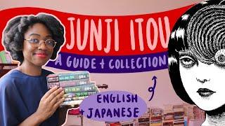 Junji Itou | My (almost) Complete Collection (Japanese and English Editions) + A Guide