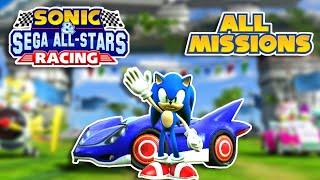 Sonic & Sega All-Stars Racing - All Missions (AAA Rank)