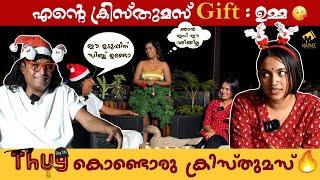 ആരാധികയെ ശാന്തയാകു  | Christmas Special Interview With Boche | Boby Chemmanur | Happy Christmas