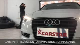 Атермальное тонирование, атермальная тонировка стёкол автомобиля.