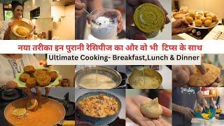 रेसिपीज को बनाया बिल्कुल नए तरीके से , NEW TWIST in Kitchen Cooking ,Cooking Tips Delicious Recipes