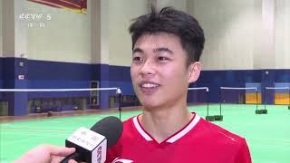 Zhang Zhijie passes away at age 17｜China｜Badminton Asia Junior Championships 2024｜中国羽毛球队｜男单小将张志杰不幸离世