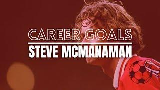 Great goals from Steve McManaman