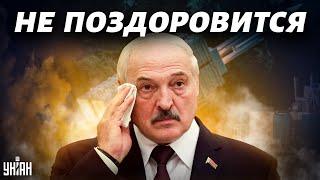 Беларуси точно не поздоровится. У ВСУ есть способ защитить Киев от ракет - Свитан